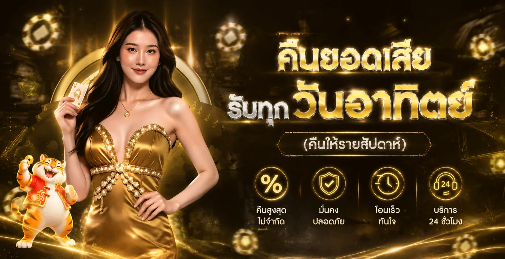52M.COM (58BET) ทางเข้า เล่นเกมและดาวน์โหลดแอป